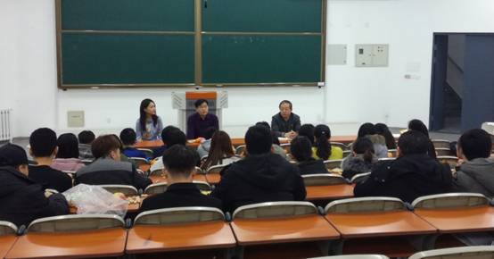 学生骨干茶话会.jpg