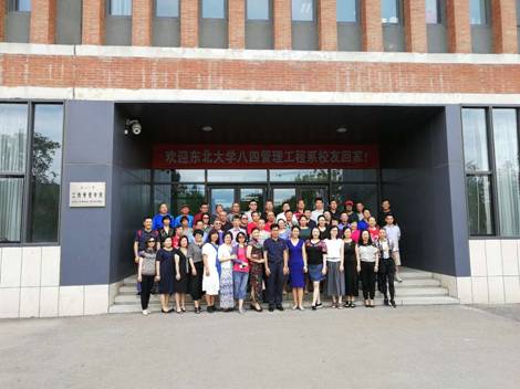 微信图片_20180805220543.jpg